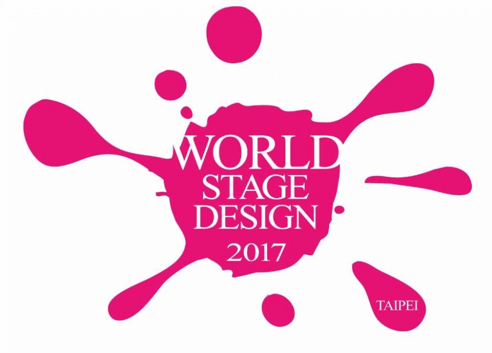 WSD2017 Logo World Stage Design Taipei