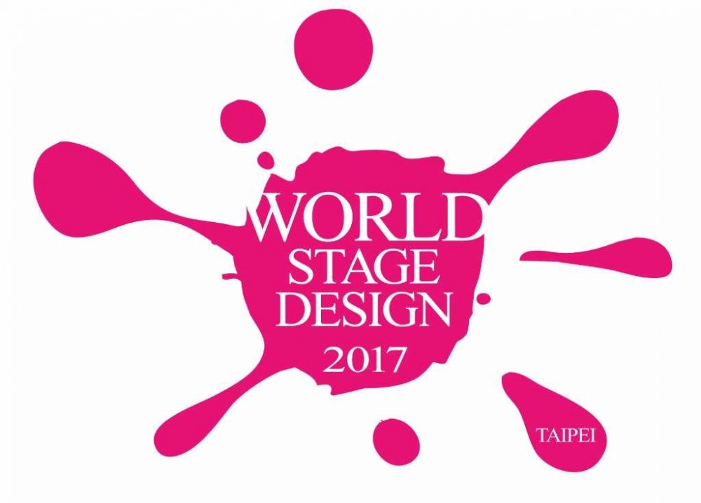 World Stage Design 2017, VPT