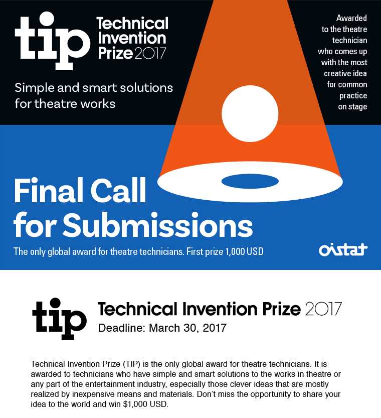 TIP Technical Invention Prize 2017