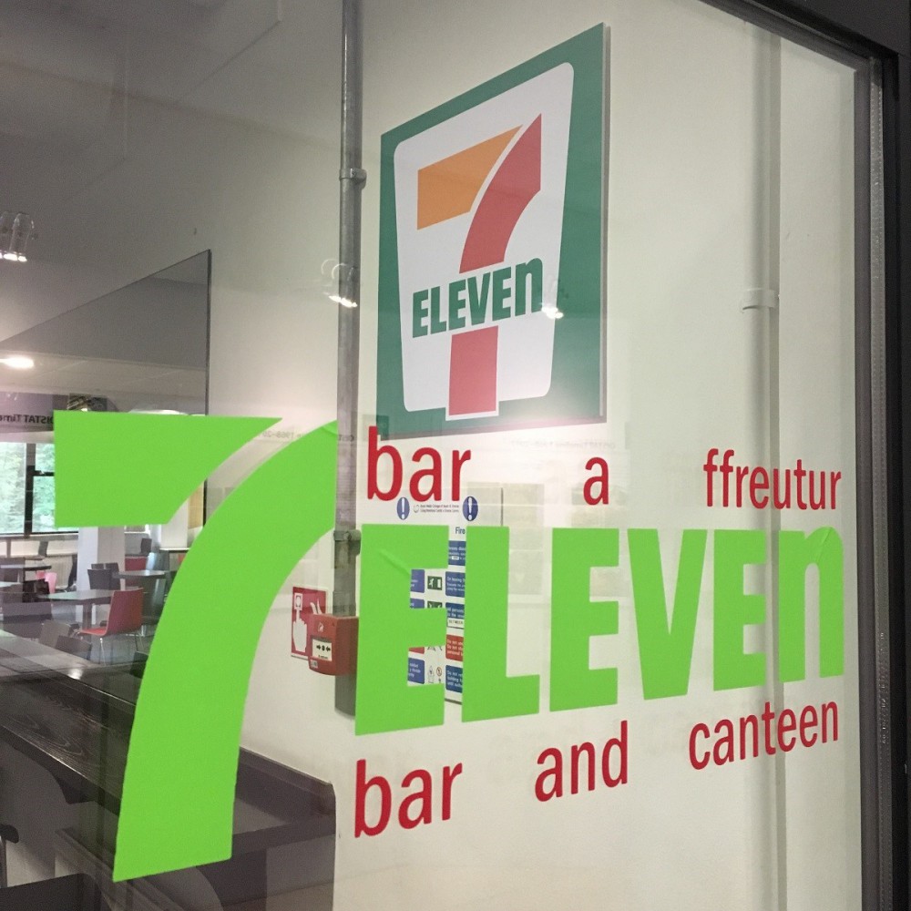 Space Design Sub-commission created a seven-eleven bar as a recall of the memory of WSD 2017