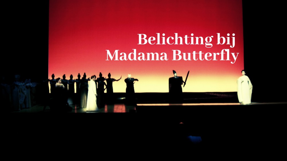 Madama Butterfly, Vereniging voor Podiumtechnologie, VPT
